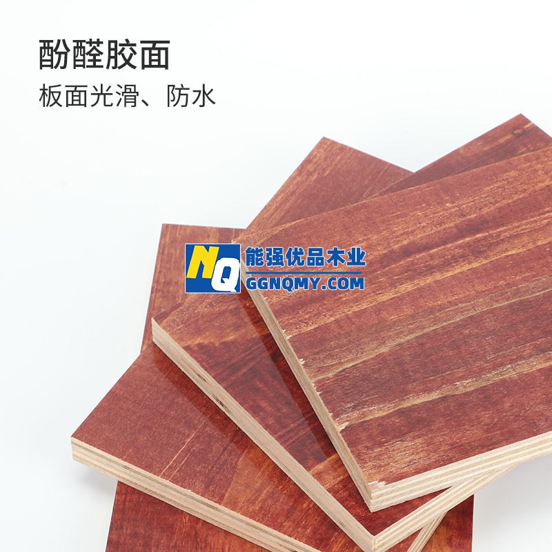 北海膠合板廠家直銷(xiāo)